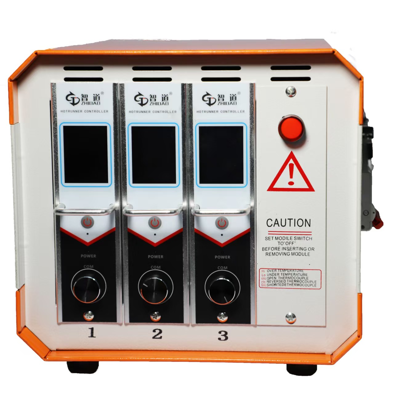 多点智能温控箱